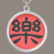 Chinois de bonheur colliers
