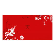 Ciel floral cartes de vœux avec photo