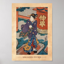 Classic vintage japanese ukiyo-e geisha Utagawa Posters