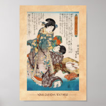 Classic vintage ukiyo-e two japanese ladies art poster