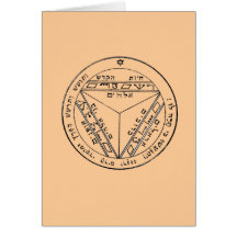 Clé de Solomon 17 Cartes De Vœux
