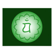 Coeur Chakra - Anahata Invitations
