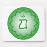 Coeur Chakra - Anahata Tapis De Souris
