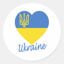 Coeur de drapeau de l'Ukraine Adhésif Rond