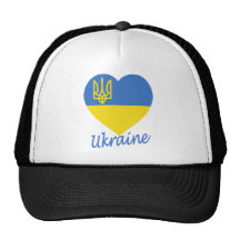 Coeur de drapeau de l'Ukraine Casquette