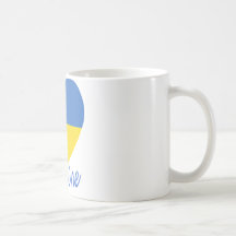 Coeur de drapeau de l'Ukraine Tasse À Café
