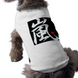coeur de kawaii d'arashi vêtements pour animaux domestiques