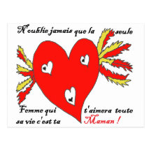 COEUR DE MAMAN.png Carte Postale