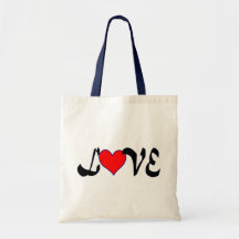 Coeurs de rouge d'amour sac fourre-tout