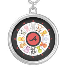 Collier chinois mignon décoré d'un monogramme de c