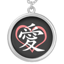 Collier rose de coeur d'amour (kanji) colliers