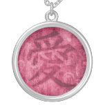 Collier rouge chinois de symbole d'amour