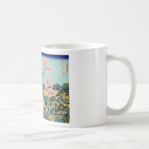 Colline de Goten-yama, Shinagawa sur le Tōkaidō Tasse