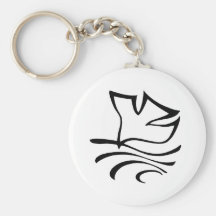 Colombe Keychain de baptême Porte-clef