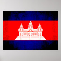 Colorful Contrast Cambodian Flag Print