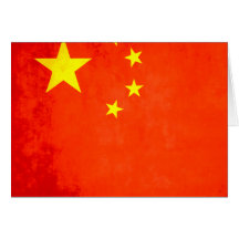 Colorful Contrast Chinese Flag Greeting Cards