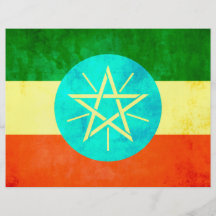 Colorful Contrast Ethiopian Flag Flyer Design