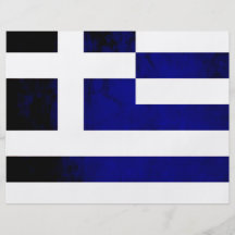 Colorful Contrast Greek Flag Flyers