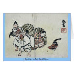 Combat de coqs par Taki, Katei Ukiyoe Cartes De Vœux