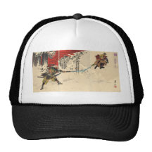 Combat de samouraïs dans la neige circa 1890 casquettes