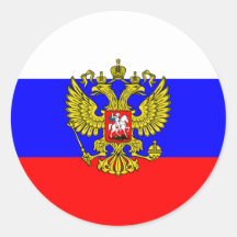 Commandant en chef de la Russie, Russie Adhésifs