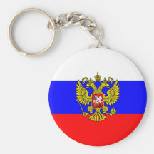 Commandant en chef de la Russie, Russie Porte-clés