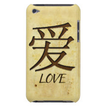 Compagnon de cas de contact d'iPod d'amour à peine Coque iPod Touch Case-Mate