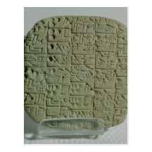Comprimé avec le manuscrit cunéiforme cartes postales