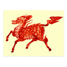 Conception chinoise *Mythical de dragon de Beast* Carte Postale