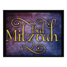 Conception colorée de bat mitzvah invitations