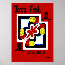 Conception de kanji de Fest de jazz Affiche