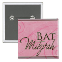 Conception rose de bat mitzvah de remous badges avec agrafe