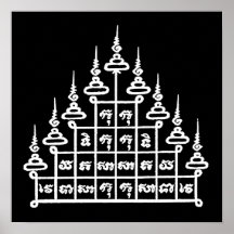 CONCEPTIONS ASIATIQUES D'ART DE YANT BOUDDHA AFFICHES