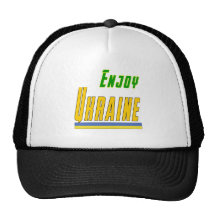 Conceptions de cool pour l'Ukraine Casquette