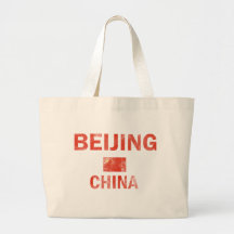 Conceptions de Pékin Chine Sac De Toile