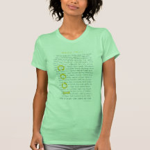 Cool-dessus, PIÈCE EN T junior T-shirt