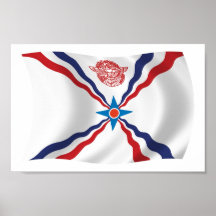 Copie assyrienne d'affiche de drapeau de nation