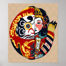 Copie d'art de style japonais affiches