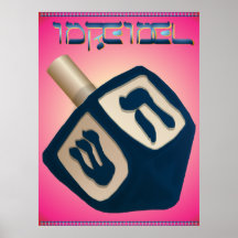 copie d'iDreidel Affiches