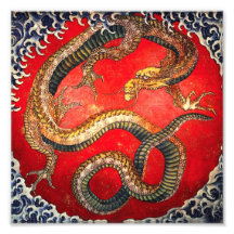 Copie japonaise de dragon d'or de Hokusai Impressions Photographiques