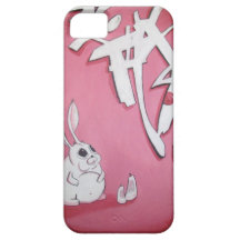 Coque iphone rose de graffiti coques Case-Mate iPhone 5