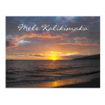 Coucher du soleil de Maui Hawaï, Mele Kalikimaka, 