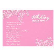 Coutume d'Ashley Cartons D'invitation