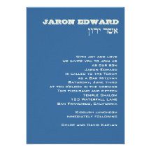 Coutume de Jaron Invitations