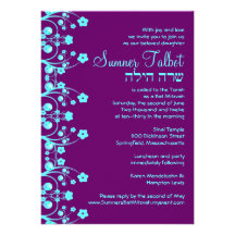 Coutume de Sumner Invitations