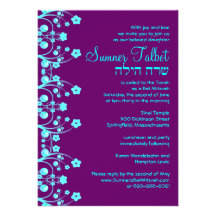 Coutume de Sumner Invitations