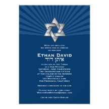 Coutume d'Ethan David d'invitation de Mitzvah de b