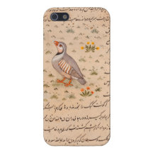 Couverture du 16ème siècle de l'iPhone 5 de Chukar Étui iPhone 5