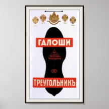 Couvre-chaussures impériales russes annonçant 1884 posters