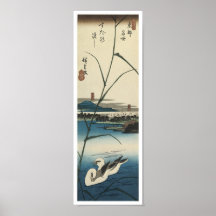 Croisant chez Suda, Hiroshige, 1830 Poster